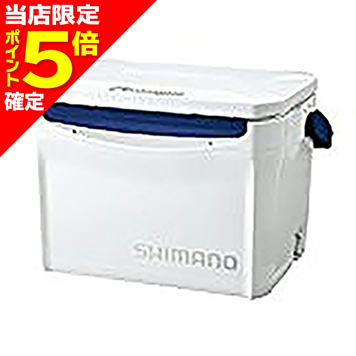 【当店限定P5倍確定】シマノ(SHIMANO) フリーガ ライト 260 ピュアホワイト LZ-026...