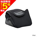 【当店限定P5倍確定】シマノ(SHIMANO) リールガード 電動リール用 M ブラック PC-032L