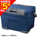 【当店限定P5倍確定】シマノ(SHIMANO) アブソリュートフリーズ ベイシス 40L ネイビー NB-340W