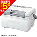 【当店限定P5倍確定】シマノ(SHIMANO) アブソリュートフリーズ ライト 32L ピュアホワイト NB-432W