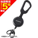 【当店限定P5倍確定】シマノ(SHIMANO) カラビナリールCR ブラック UH-211W