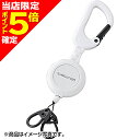 【当店限定P5倍確定】シマノ(SHIMANO) カラビナリールCR ホワイト UH-211W