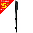 【エントリーでポイント最大7倍】シマノ(SHIMANO) ロッドトップガード ブラック BE-032H