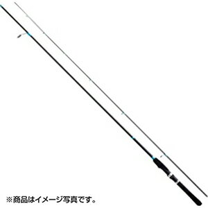 【エントリー お買いまわりで最大10倍】SHIMANO(シマノ) 23 ルアーマチック S90ML