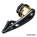 シマノ(SHIMANO) ボビンワインダー ヘビータイプ BLACK GOLD TH-202N