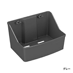 SHIMANO - シマノ(SHIMANO) 船ベリシステムケース グレー RH-202Q