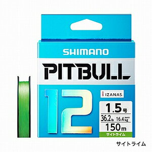 シマノ(SHIMANO) ピットブル 12 150m 1.2号 サイトライム PL-M52R PEライン