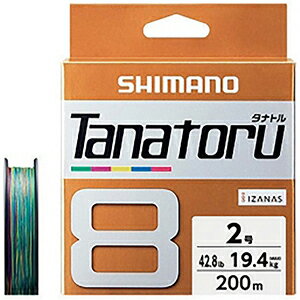 シマノ(SHIMANO) タナトル 8 150m 0.8号 10m x 5カラー（1m，5mマーク) PL-F58R [PEライン]