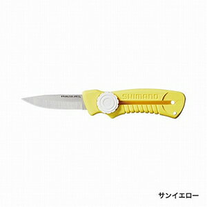 【エントリー お買いまわりで最大10倍】シマノ(SHIMANO) スライドナイフ サンイエロー CT-911R