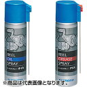 シマノ(SHIMANO) リールメンテスプレーセット SP-003H