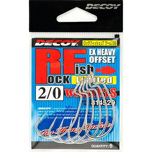 DECOY Rock Fish Limited (Worm13S) #3/0