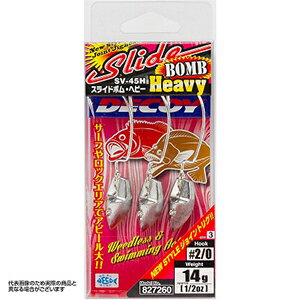 樂天商城 - DECOY(デコイ) スライドボムヘビー #3/0-21g SV-45H