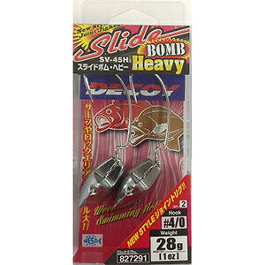 DECOY Slide Bomb Heavy (SV-45H) #4/0-28g