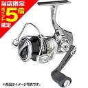 【当店限定P5倍確定】ピュア・フィッシング・ジャパン Abu Garcia ZENON(アブガルシア ゼノン) スピニングリール 2500S