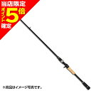 【当店限定P5倍確定】tailwalk(テイルウォーク) NAMAZON G-Model C68MH/G