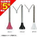 【エントリー&お買いまわりで最大18倍】プロックス(PROX) 攻棚ワカサギアンテナ(マグネット式) チェリー PX847C