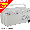 【当店限定P5倍確定】ダイワ(DAIWA) 21 プロバイザートランクHD II 3500 TSS 3500 パール 防災 停電 対策 クーラーボックス