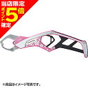 【当店限定P5倍確定】ダイワ(DAIWA) フィッシュグリップST225 ボタニカルピンク