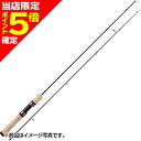 【当店限定P5倍確定】メジャークラフト(MajorCraft) TRAPARA トラパラ ネイティブ スピニングモデル TXS-532UL