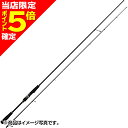 【当店限定P5倍確定】メジャークラフト(Major Craft) エギゾースト 5G EZ5-862ML