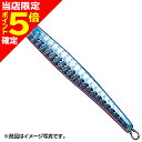 【当店限定P5倍確定】パームス(PALMS) ジオピック GP-35 RZ-09 ブルーピンク
