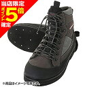 【当店限定P5倍確定】リトルプレゼンツ ミッドストリームWDシューズ II ピンフェルトソール US8 グレイ SH-07