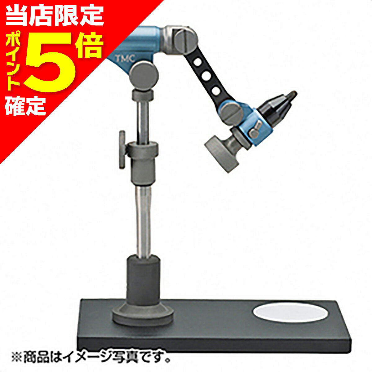 楽天市場】ティムコ バイスの通販 楽天市場】ティムコ バイスの通販