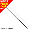 【当店限定P5倍確定】シマノ(SHIMANO) ソアレXR S76UL-S