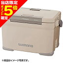 【当店限定P5倍確定】シマノ(SHIMANO) 22フィクセル ベイシス 22L ライトベージュ NF-322V