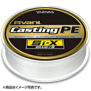 【エントリー&お買いまわりで最大14倍】VARIVAS(バリバス) アバニ キャスティングPE Si-X 300m ホワイト 8号 [PEライン]