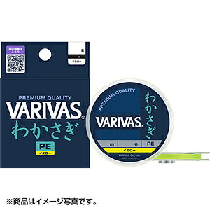 バリバス(VARIVAS) わかさぎ PE 30m 0.15号 イエロー [PEライン]