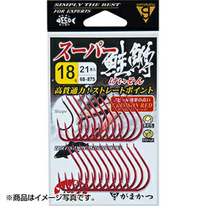 がまかつ(Gamakatsu) スーパー鮭鱒(けいそん) クリムゾンレッド 18号 68-875