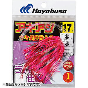 ϥ֥(Hayabusa) س С IS965