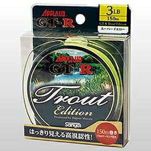 サンヨーナイロン (Sanyo) APPLAUD GT-R トラウトエディション 150m 6lb スーパーイエロー [ナイロンラ..