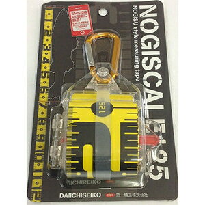 第一精工(DAIICHISEIKO) ノギスケール 125 イエロー