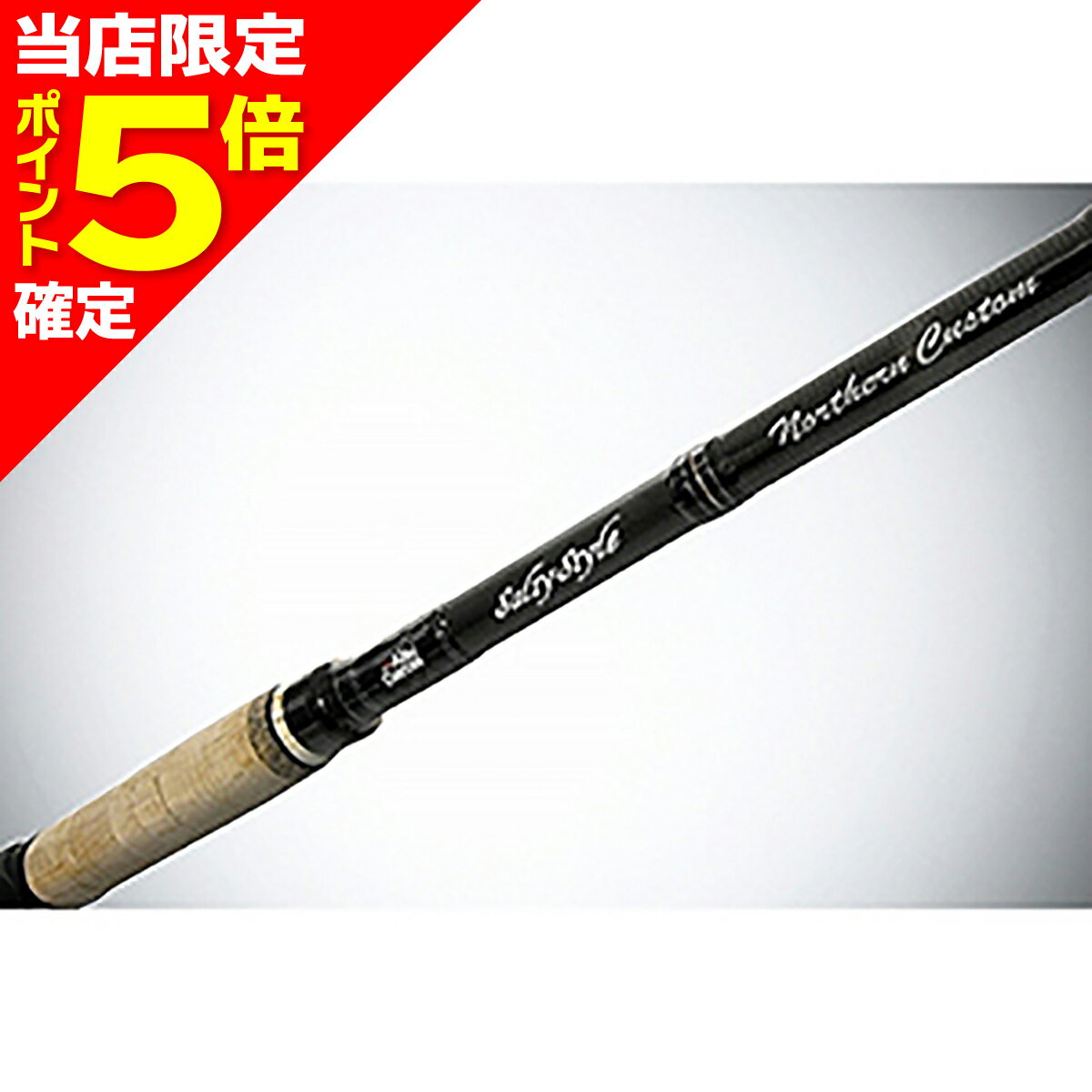 楽天市場】アブガルシア 106の通販 楽天市場】アブガルシア 106の通販