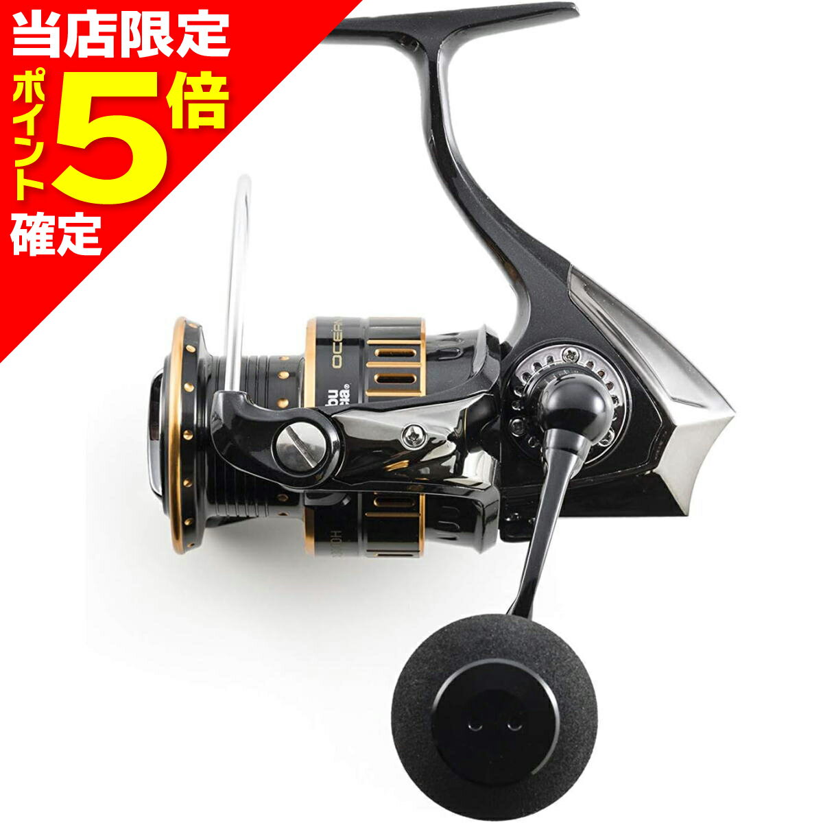 楽天市場】oceanfield 3000h/3000shの通販 楽天市場】oceanfield 3000h/3000shの通販