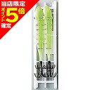 【当店限定P5倍確定】ヤマシタ(YAMASHITA) エサ巻テーラ デカ針セット M2