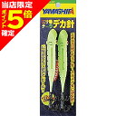 【当店限定P5倍確定】ヤマシタ(YAMASHITA) エサ巻テーラ デカ針 L3