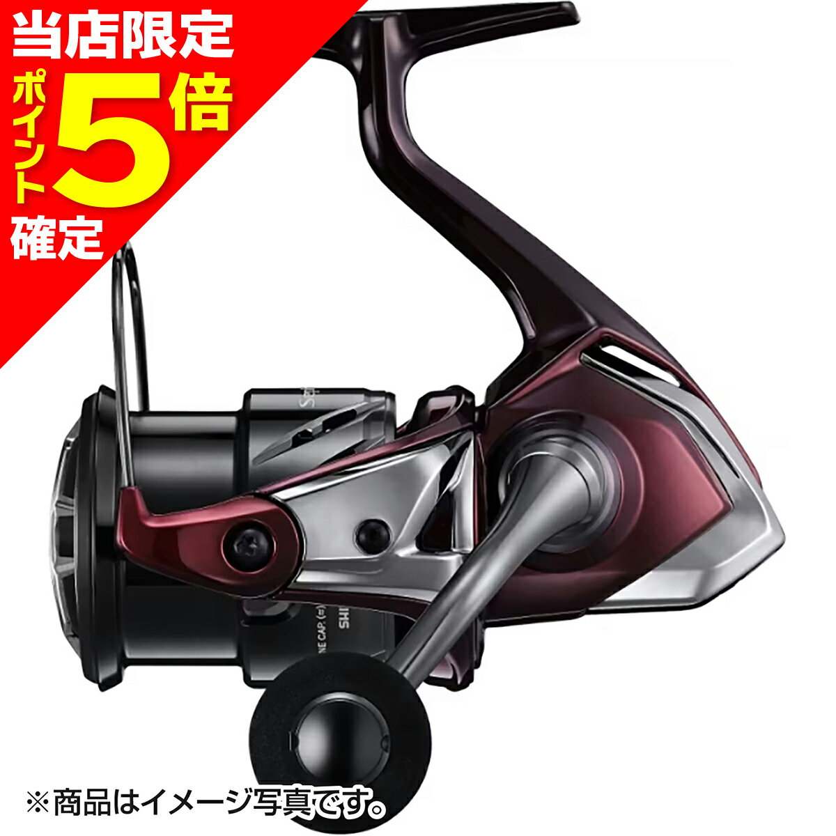 楽天市場】セフィアss c3000shgの通販 楽天市場】セフィアss c3000shgの通販