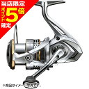 【当店限定P5倍確定】シマノ(SHIMANO) 23 セドナ 2500HG