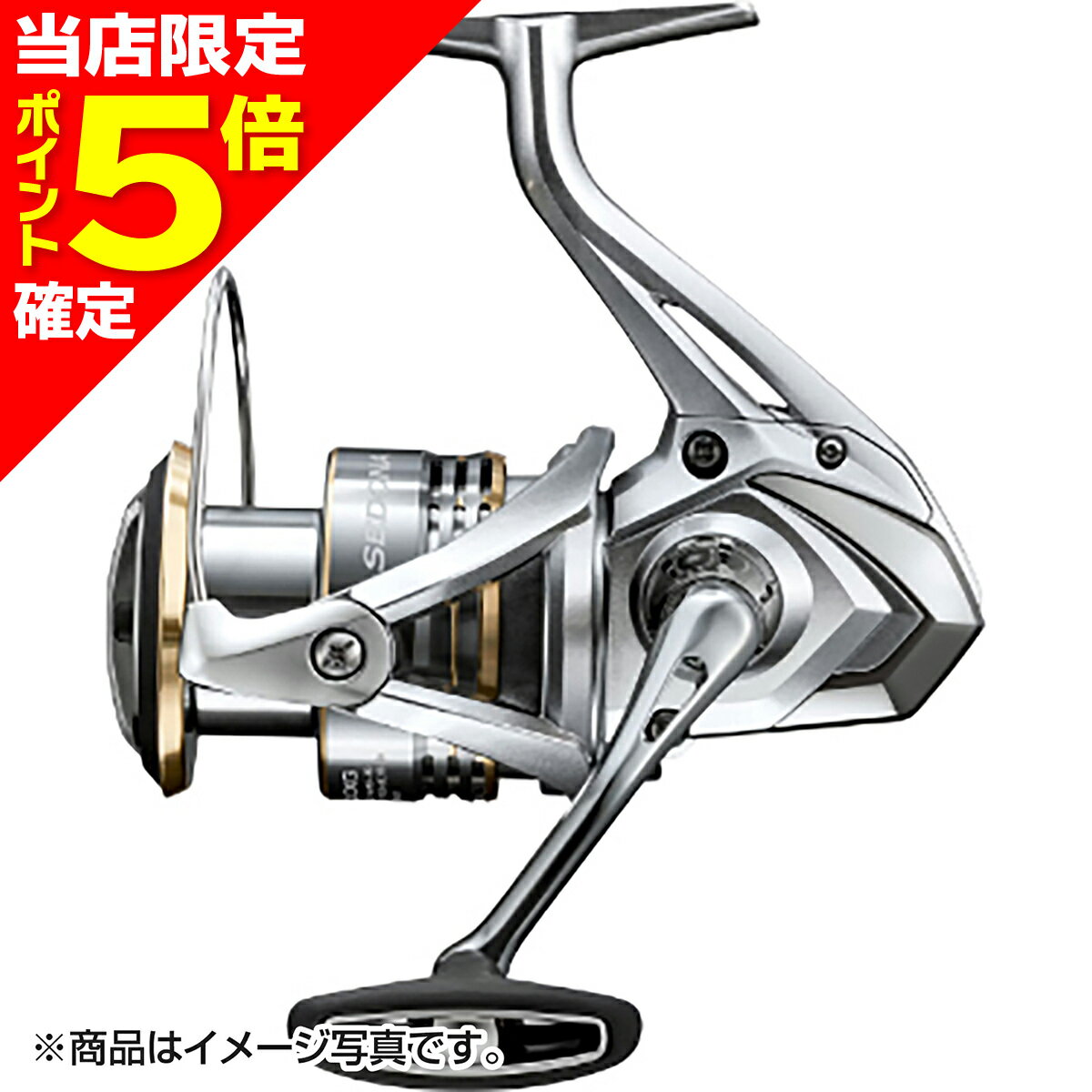楽天市場】シマノsedona4000xgの通販 楽天市場】シマノsedona4000xgの通販