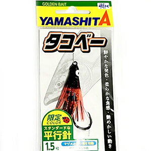 ڥȥ꡼&㤤ޤǺ10ܡۥޥ(YAMASHITA) ١ ʿԿ 1.5 ZTMY 5