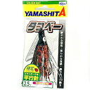 }V^(YAMASHITA) ^Rx[ sj 2.5 ZTMK 1