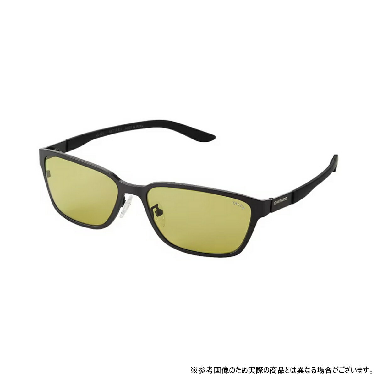 Cooler Box - シマノ(SHIMANO) 偏光グラス STL101 マットスモークグレー/イーズグリーン UJ-101V