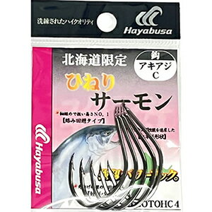 ハヤブサ(Hayabusa) 小袋バラ鈎 ひねり