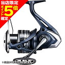 【当店限定P5倍確定】シマノ(SHIMANO) 22 ミラベル 4000