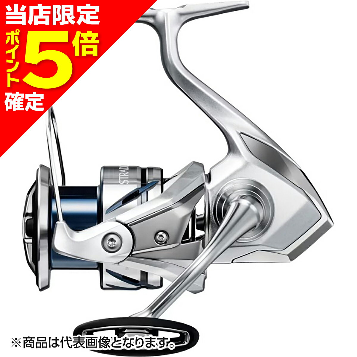 楽天市場】ストラディック c3000hgの通販 楽天市場】ストラディック c3000hgの通販