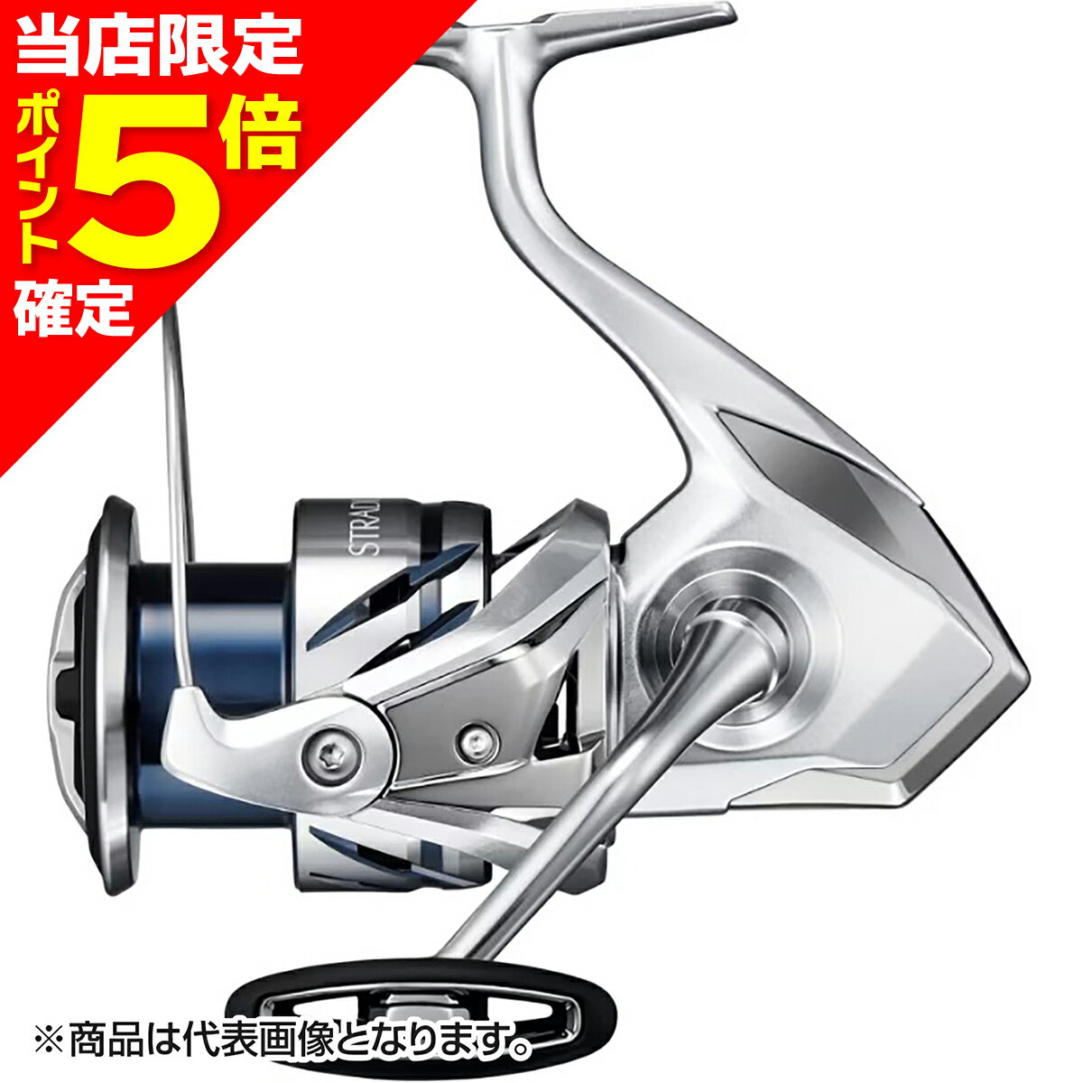 楽天市場】ストラディック 4000xgの通販 楽天市場】ストラディック 4000xgの通販