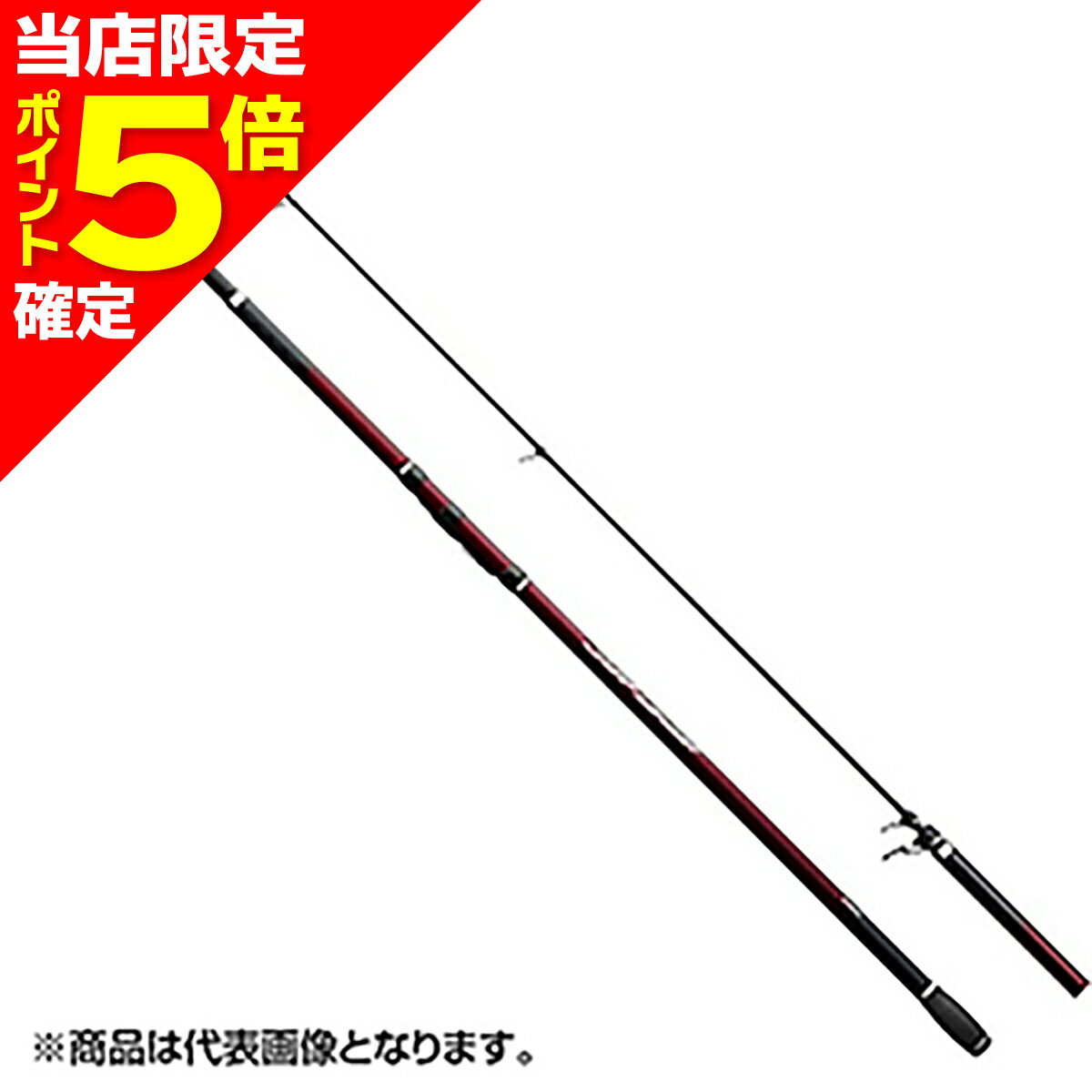 楽天市場】サーフリーダー 425cxーtの通販 楽天市場】サーフリーダー 425cxーtの通販